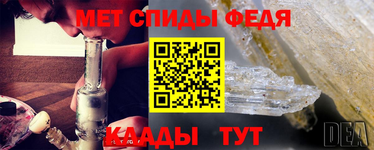 Амфетамин  АМФЕТАМИН Premium  Вход с VPN  Амфетамин  Костомукша 