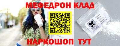 прущие крисы Кумертау