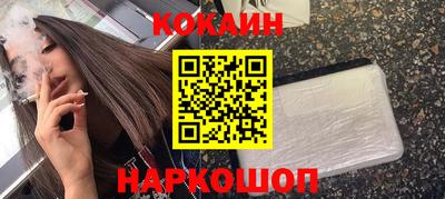 мяу мяу мука Кулебаки