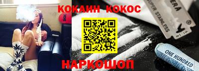 мяу мяу мука Кулебаки