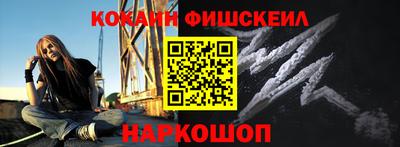 прущие крисы Кумертау