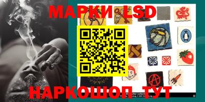кокаин Кунгур