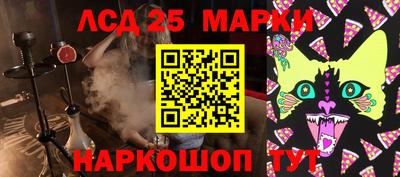 прущие крисы Кумертау