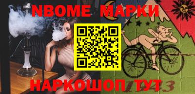 прущие крисы Кумертау