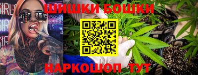 прущие крисы Кумертау