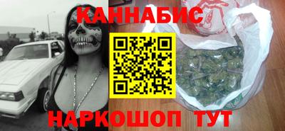 мяу мяу мука Кулебаки