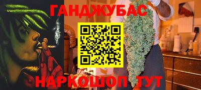 не бодяженный Ликино-Дулёво