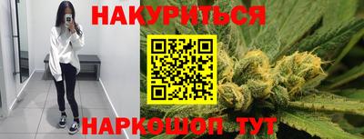 мяу мяу мука Кулебаки