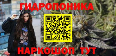 кокаин Кунгур