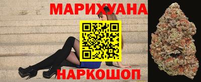 а пвп мука Ливны