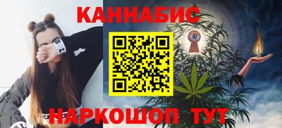 кокаин Кунгур