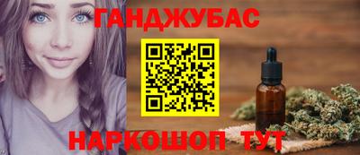 мяу мяу мука Кулебаки