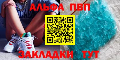 мяу мяу мука Кулебаки