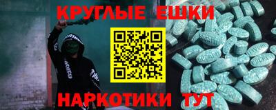мяу мяу мука Кулебаки