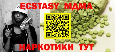 мяу мяу мука Кулебаки