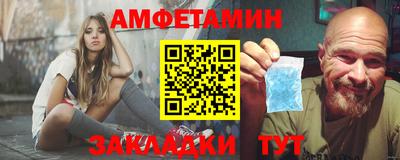 кокаин Кунгур