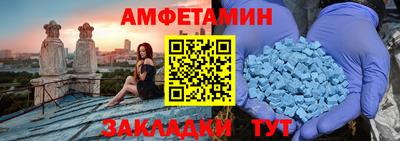 кокаин Кунгур