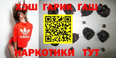 кокаин Кунгур