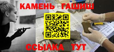 прущие крисы Кумертау