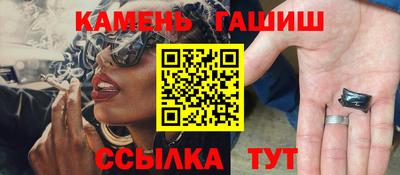 мяу мяу мука Кулебаки