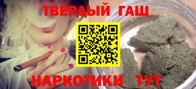 кокаин Кунгур