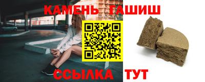 мяу мяу мука Кулебаки