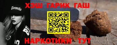 мяу мяу мука Кулебаки