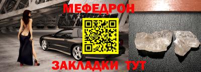 не бодяженный Ликино-Дулёво