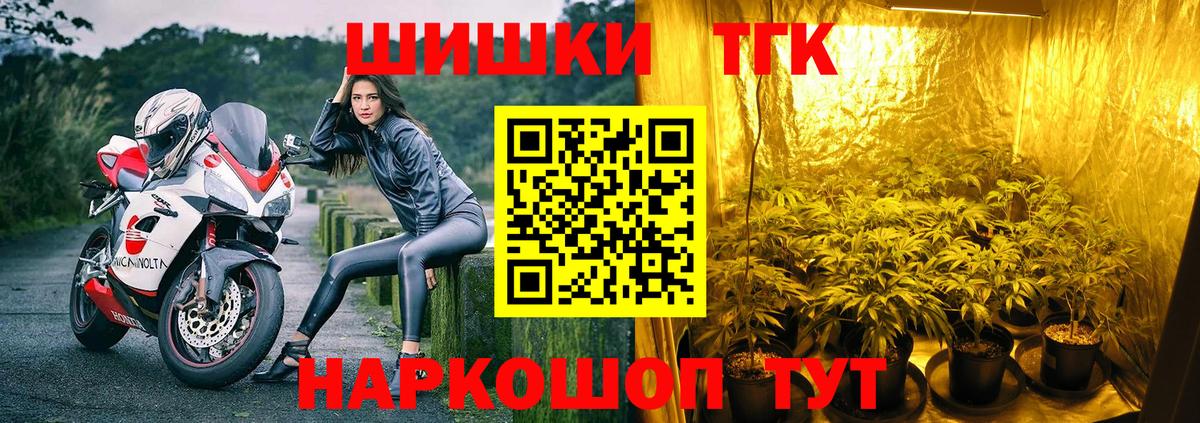 Бошки марихуана LSD WEED Костомукша